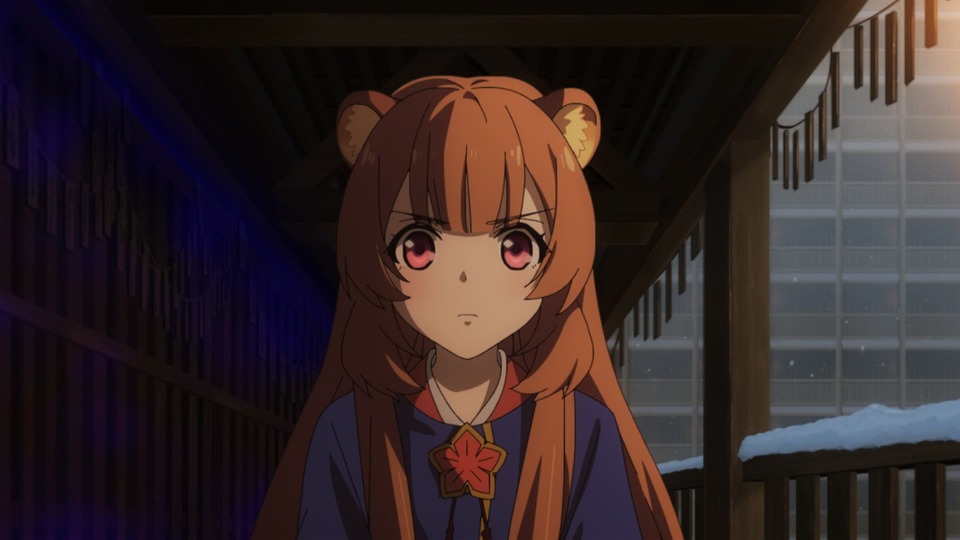 盾の勇者の成り上がり Season 2 10 刀の勇者